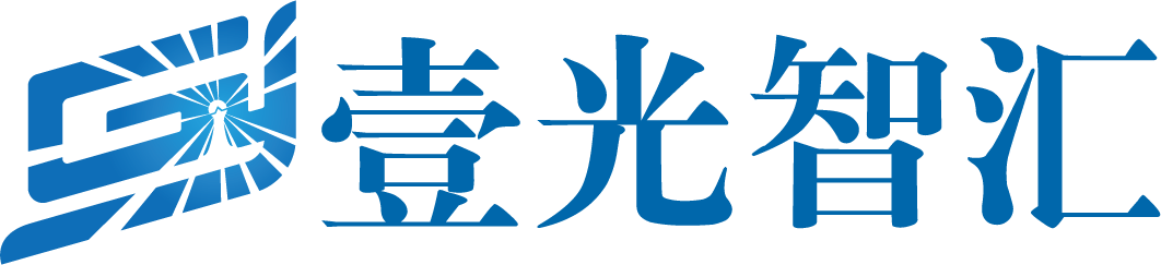 天津壹光电子产品贸易有限公司
